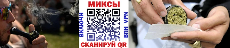 Бутират GHB  Волхов 