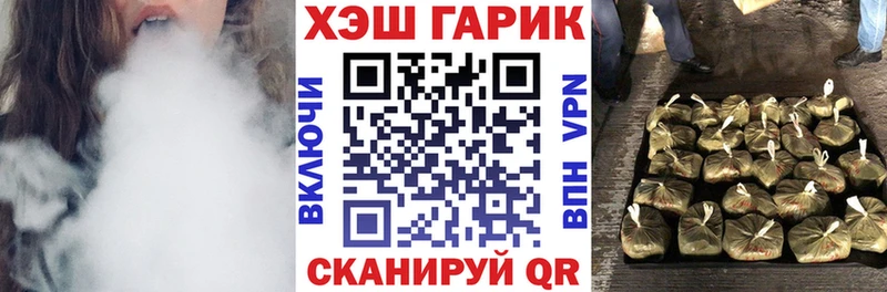 ГАШ Premium  blacksprut ссылки  Волхов  мориарти клад  даркнет сайт 