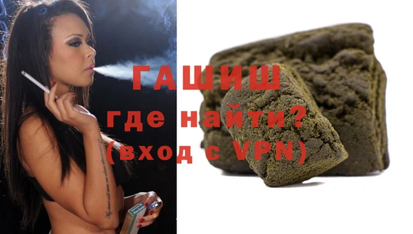 ешки Верхний Тагил