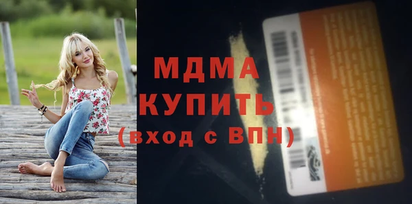 прущая мука Верея