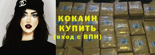 ешки Верхний Тагил