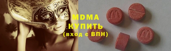 прущая мука Верея