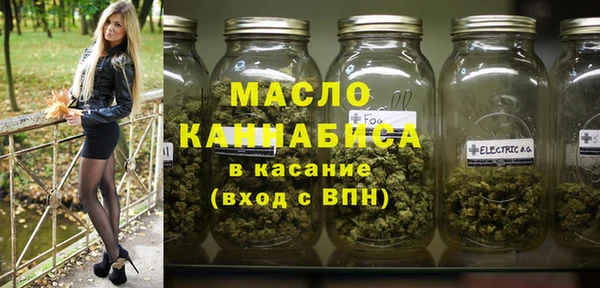прущая мука Верея