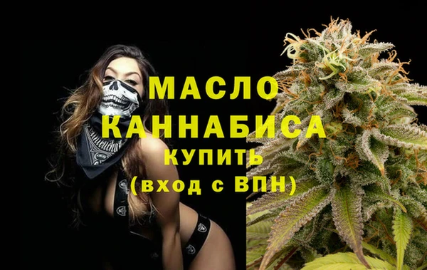 ешки Верхний Тагил