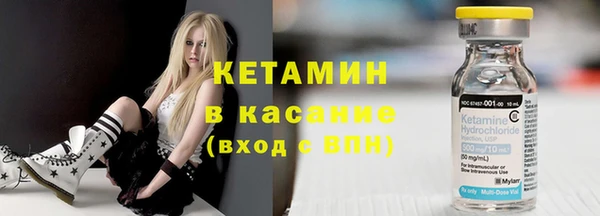 ешки Верхний Тагил