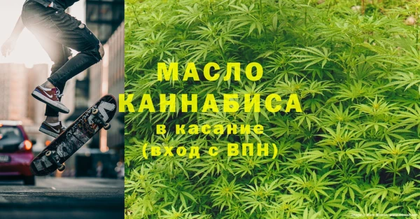 ешки Верхний Тагил