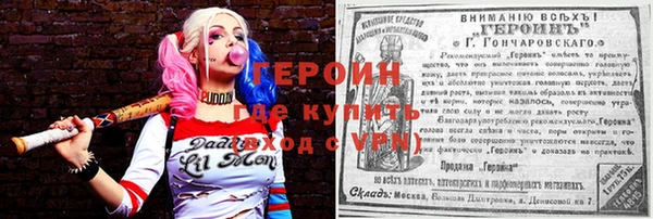 ешки Верхний Тагил