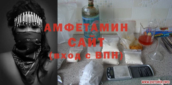 прущая мука Верея