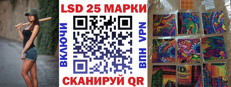 Наркотические марки 1,5мг  Волхов 